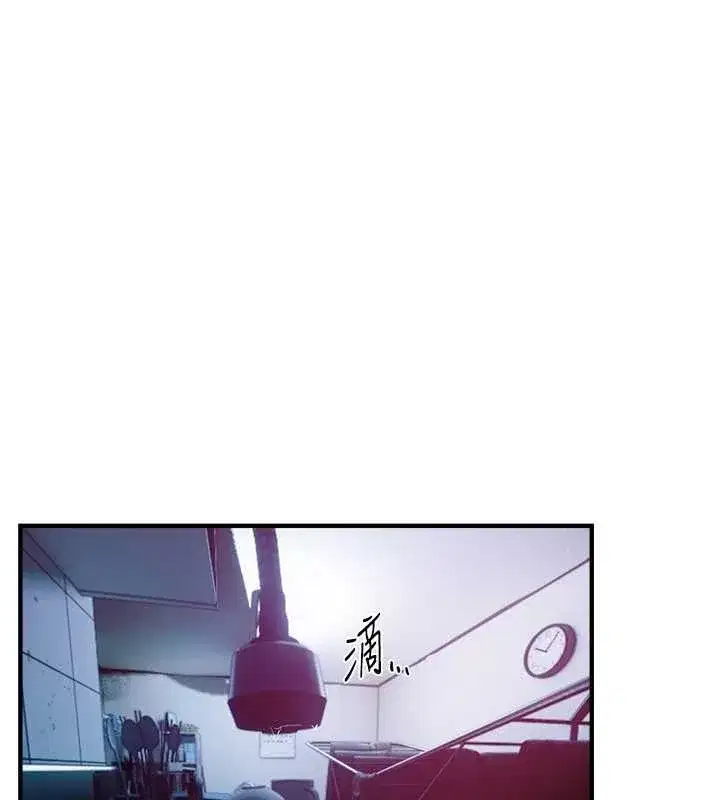 第60話-堪比女藝人的美貌