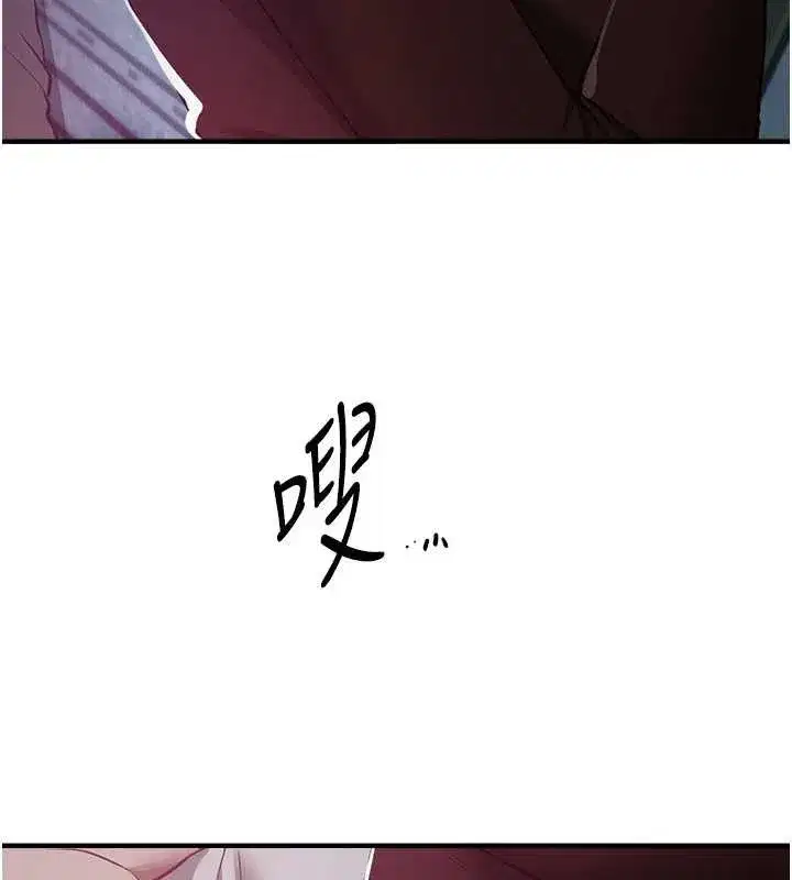 第60話-堪比女藝人的美貌