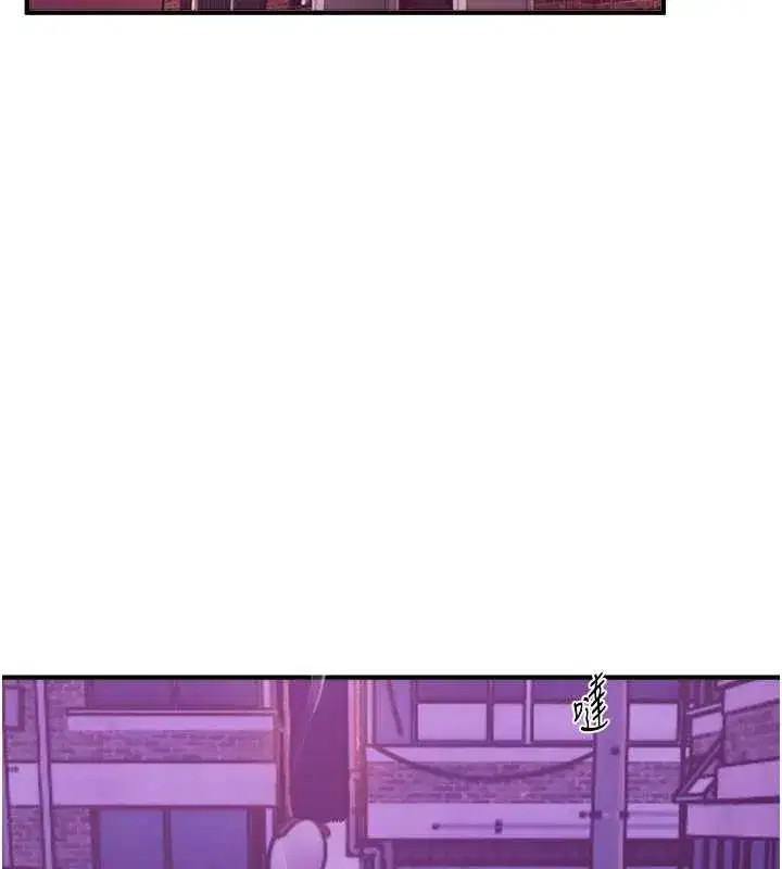 第60話-堪比女藝人的美貌