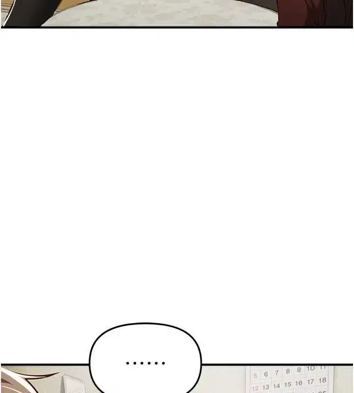 第60話-堪比女藝人的美貌