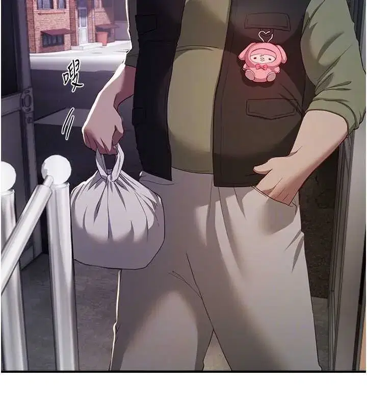 第60話-堪比女藝人的美貌