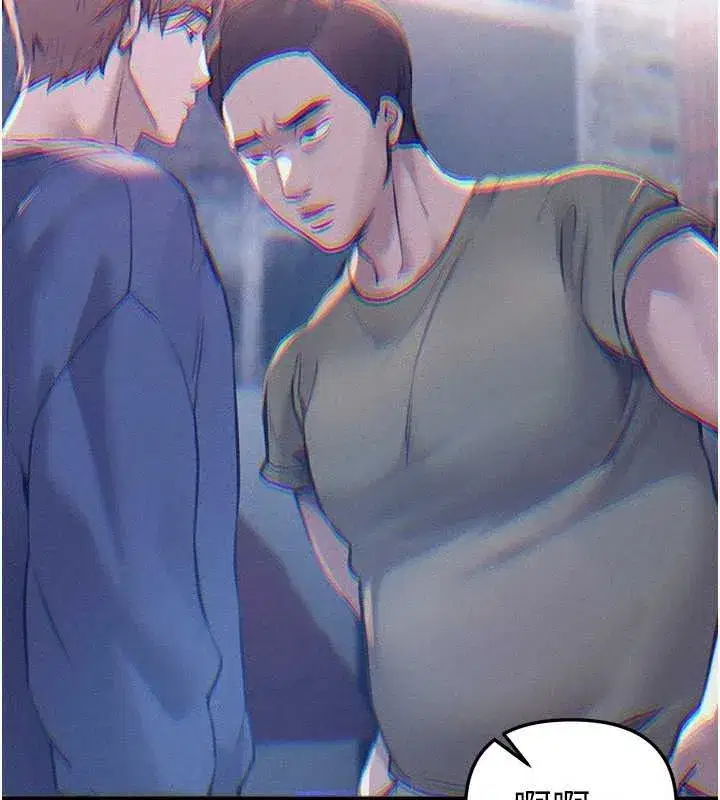 第60話-堪比女藝人的美貌