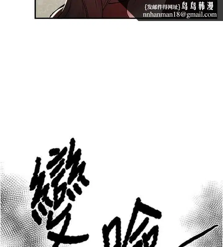 第60話-堪比女藝人的美貌