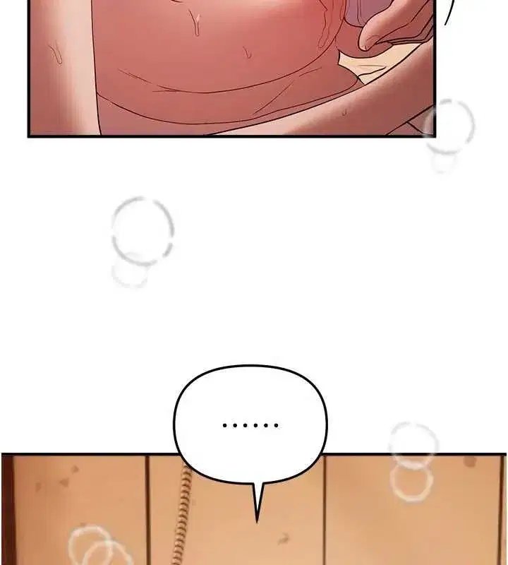 第61話-沒想到妳的小穴會這麼濕