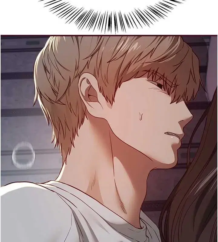 第61話-沒想到妳的小穴會這麼濕