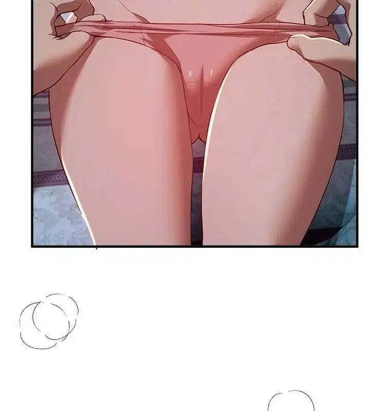 第61話-沒想到妳的小穴會這麼濕