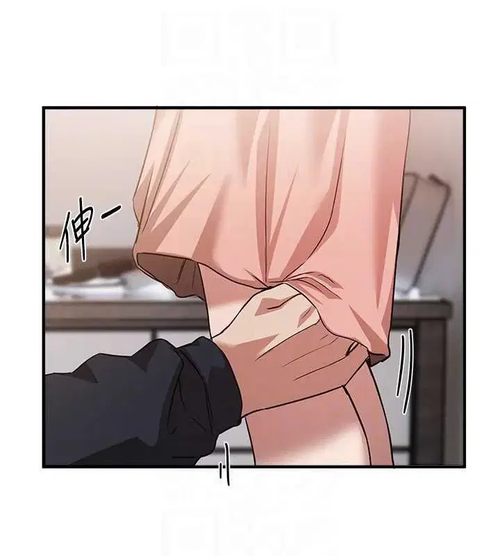 第62話-把處女調教成專用肉便器