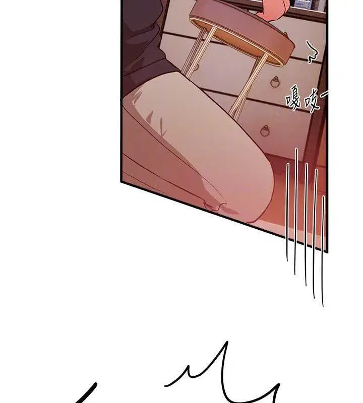 第62話-把處女調教成專用肉便器