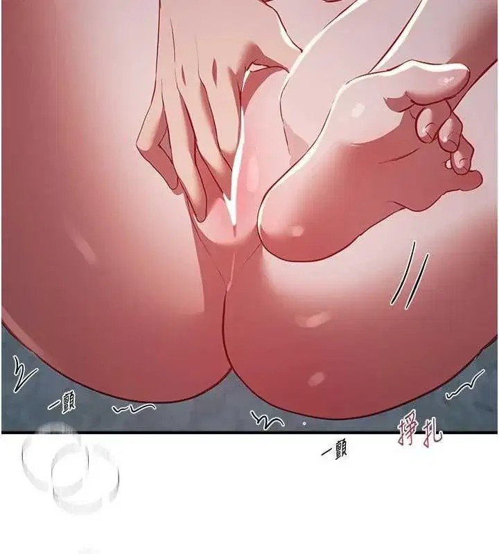 第62話-把處女調教成專用肉便器