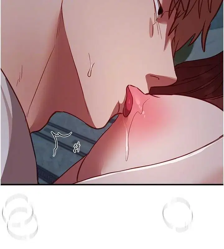 第62話-把處女調教成專用肉便器