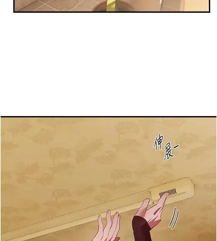 第62話-把處女調教成專用肉便器