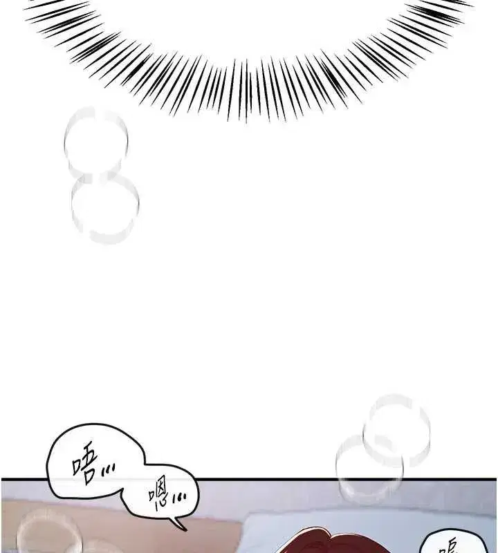 第62話-把處女調教成專用肉便器