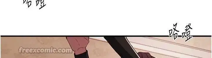 第62話-把處女調教成專用肉便器