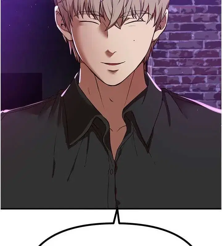 第63話-把誘人的阿姨變成性奴