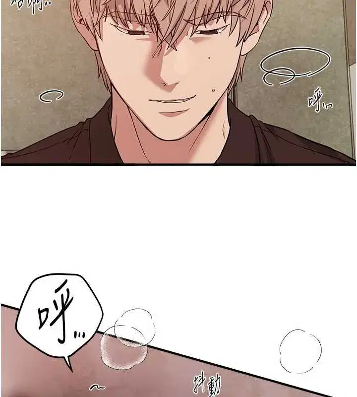 第64話-重獲新生的張白華