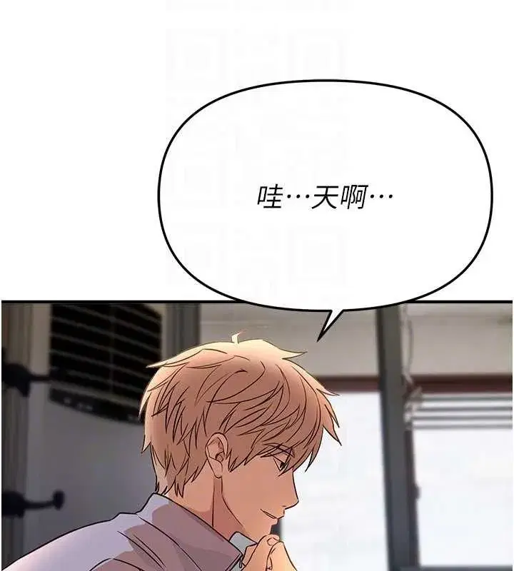 第64話-重獲新生的張白華