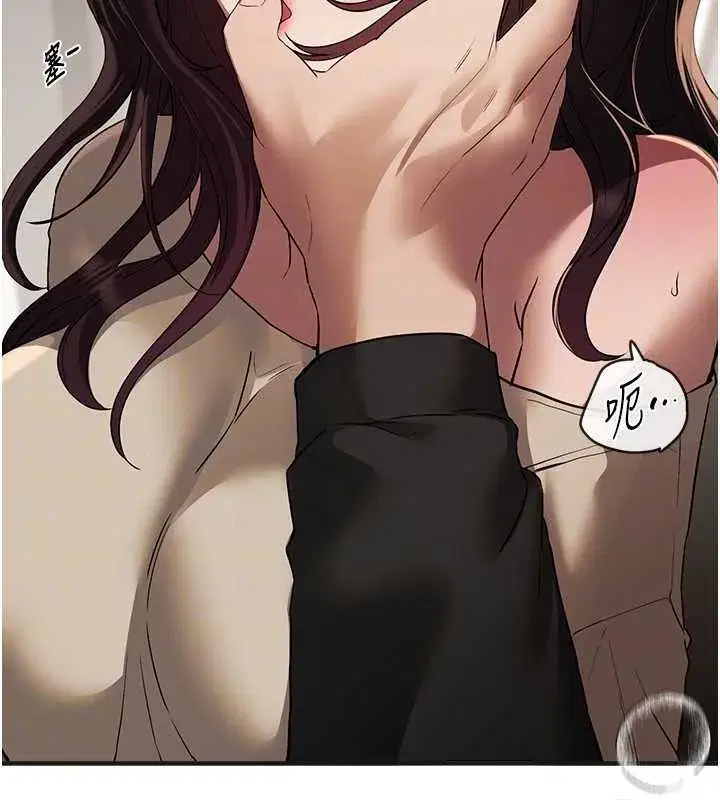 第64話-重獲新生的張白華