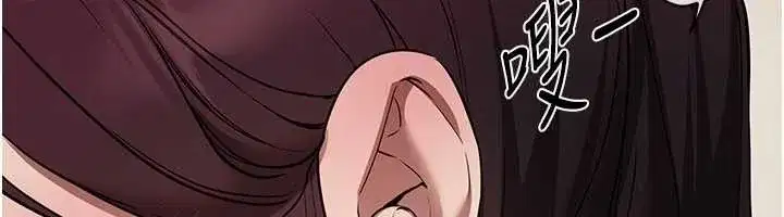 第64話-重獲新生的張白華