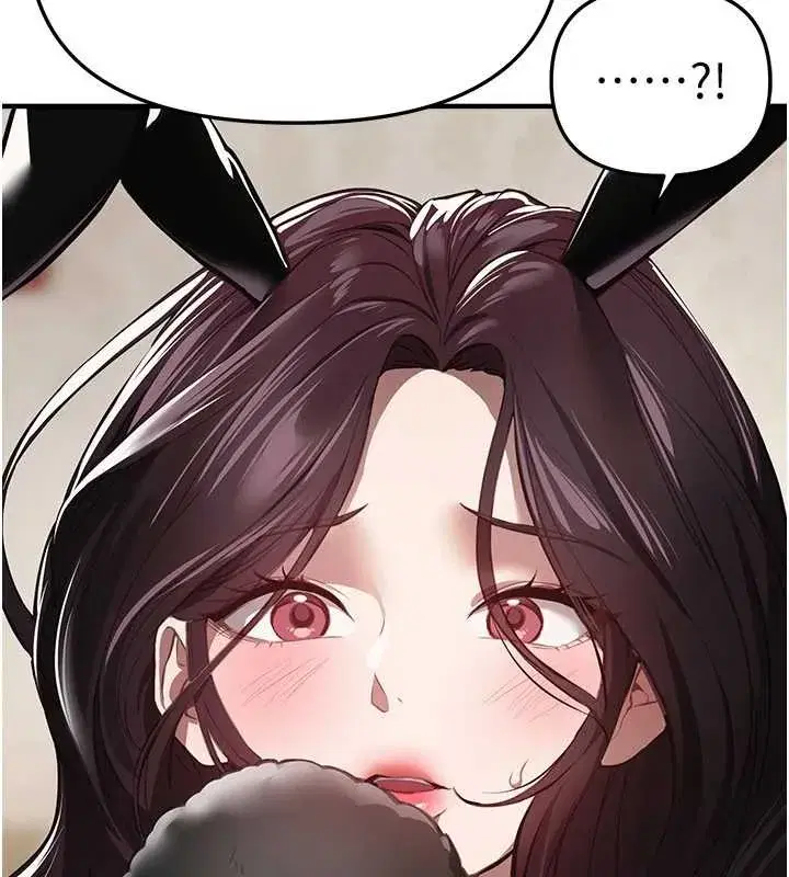 第65話-穿著兔女郎裝到垃圾場搖尾巴