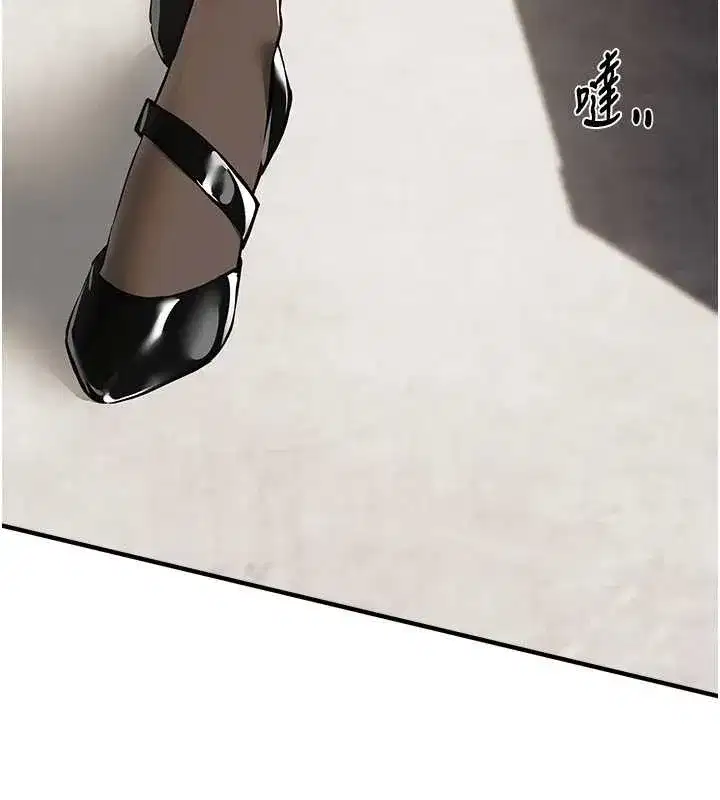 第65話-穿著兔女郎裝到垃圾場搖尾巴