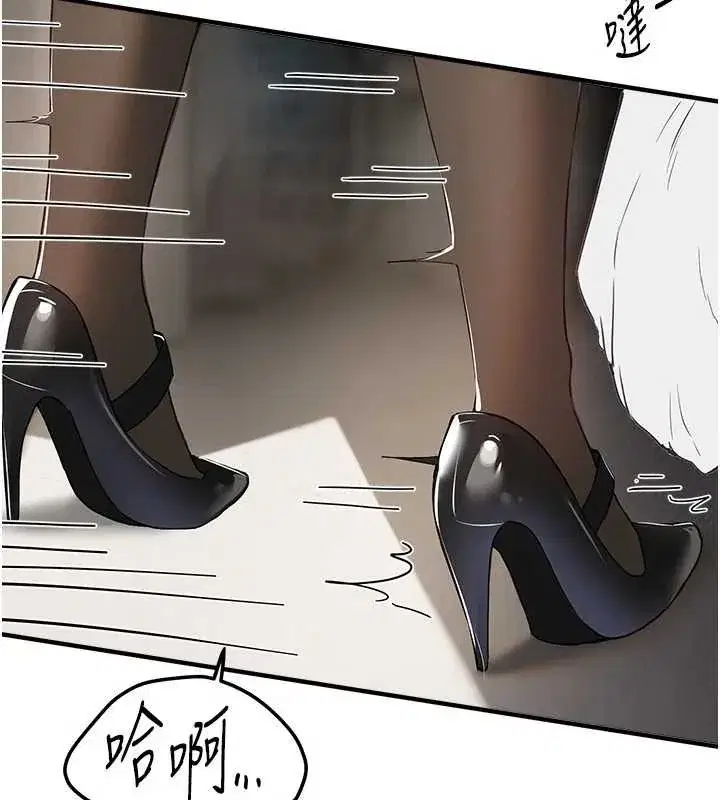 第65話-穿著兔女郎裝到垃圾場搖尾巴