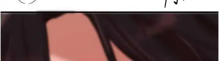 第66話-好好品嚐人妻的辦法