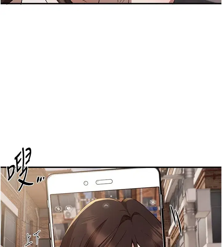 第67話-在丈夫面前被上的人妻