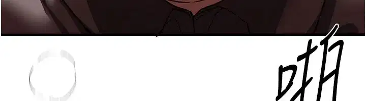 第67話-在丈夫面前被上的人妻