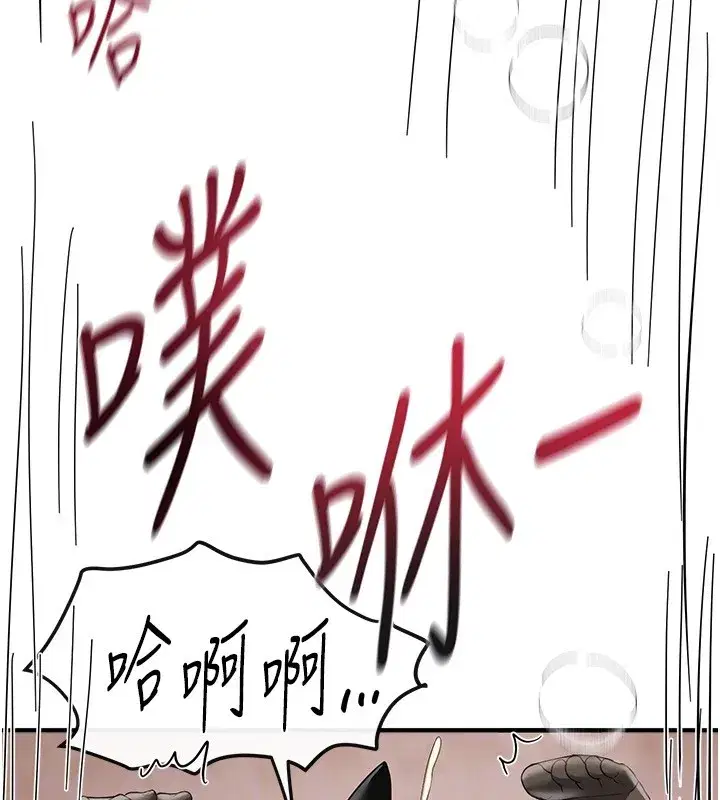 第67話-在丈夫面前被上的人妻