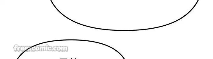 第68話-今晚能陪我嗎_