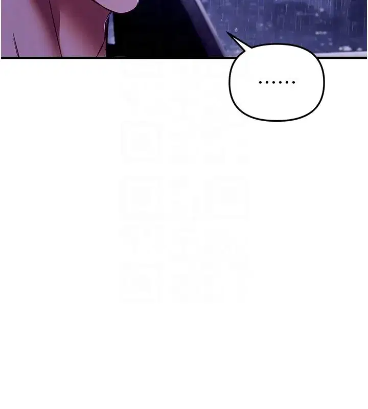 第68話-今晚能陪我嗎_