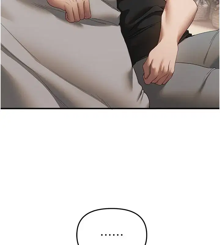 第68話-今晚能陪我嗎_