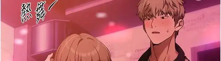 第69話-在KTV色色的清純女大生