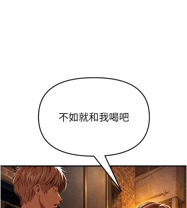 第69話-在KTV色色的清純女大生