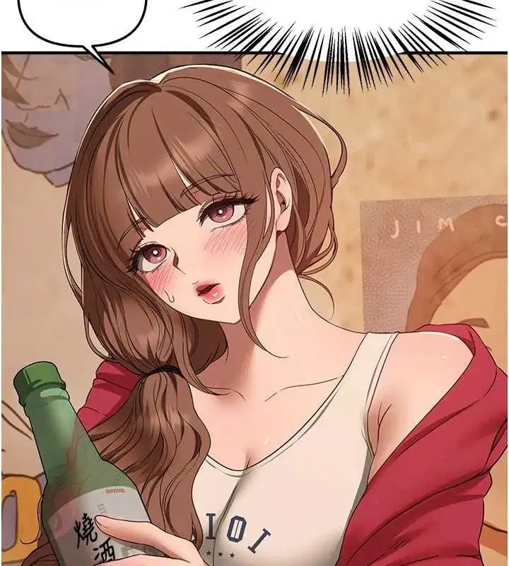 第69話-在KTV色色的清純女大生