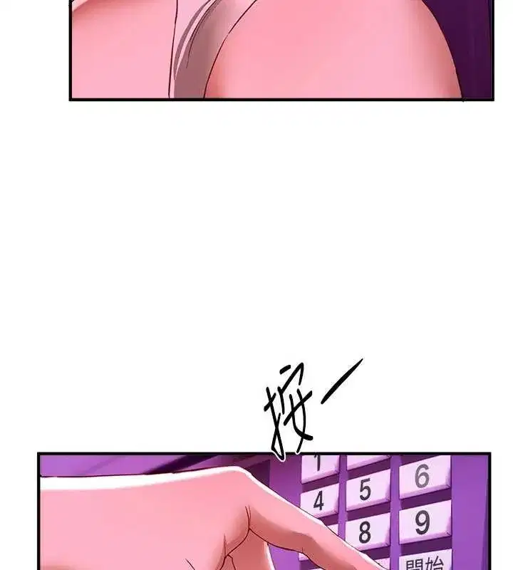 第69話-在KTV色色的清純女大生