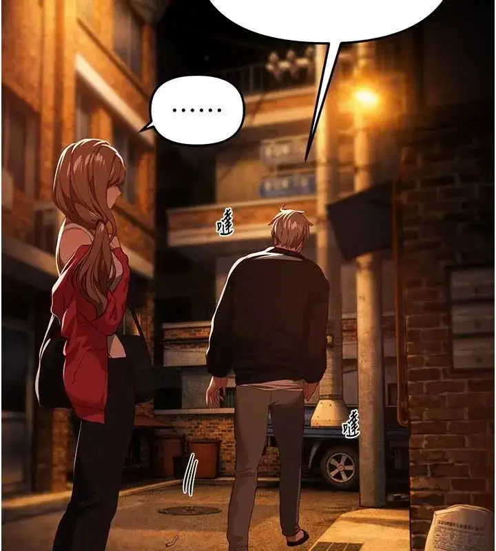 第69話-在KTV色色的清純女大生