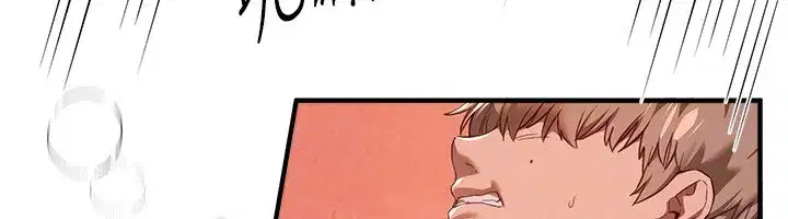 第70話-把女大生吃乾抹淨