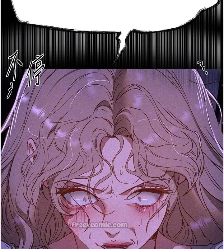 第71話-坦然面對自己的慾望吧