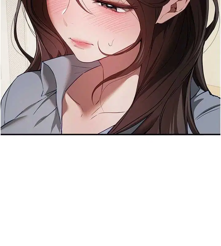 第72話-我說什麼妳都能照辦嗎_