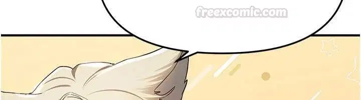 第73話-我絕對不幹那種事…