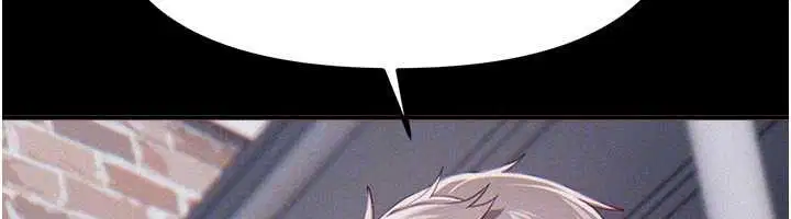 第73話-我絕對不幹那種事…