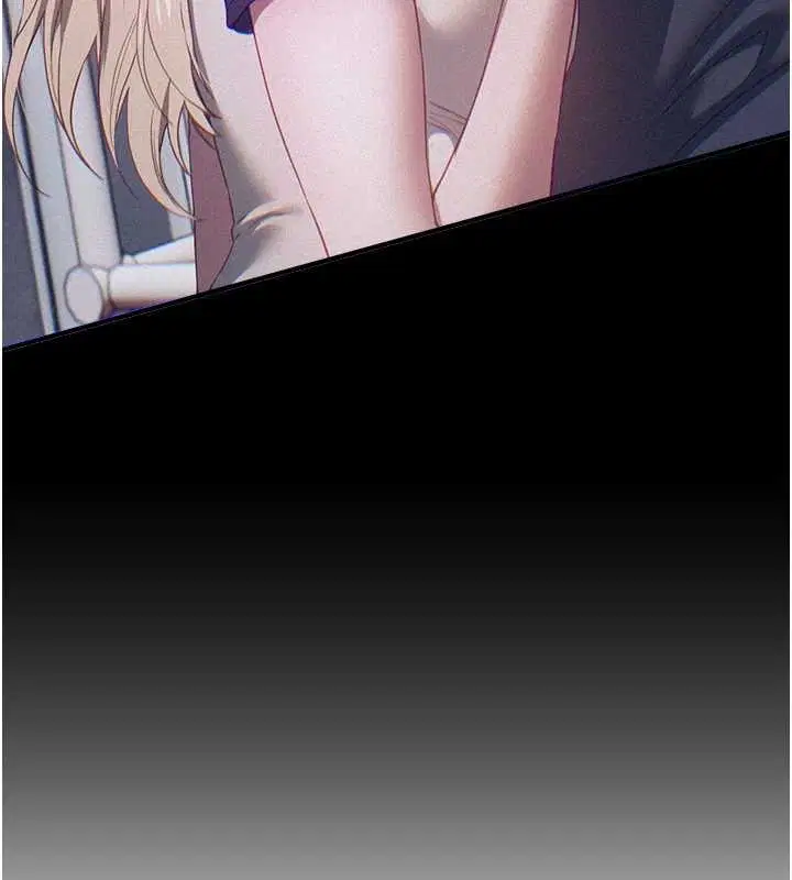 第73話-我絕對不幹那種事…