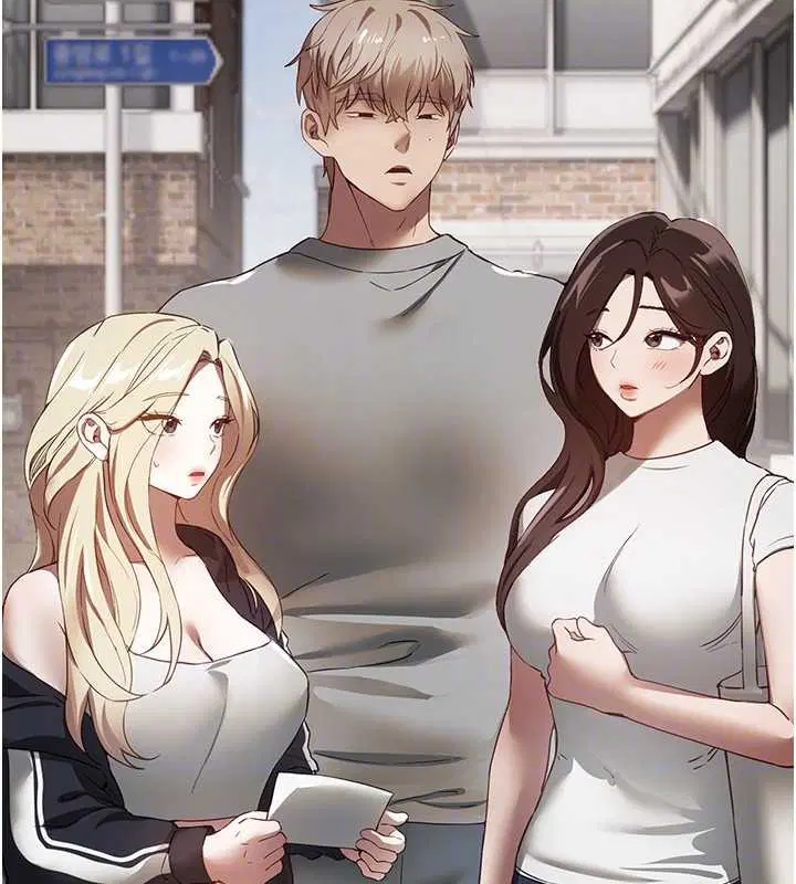 第73話-我絕對不幹那種事…