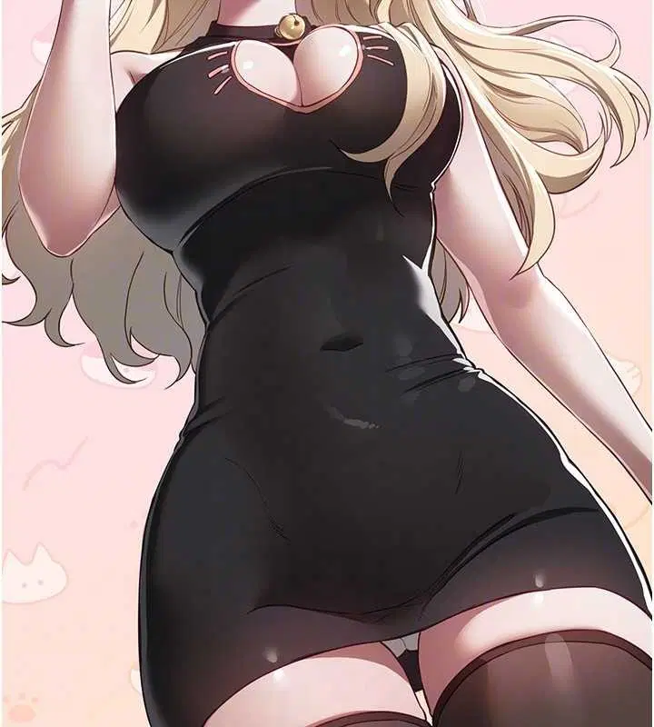 第73話-我絕對不幹那種事…