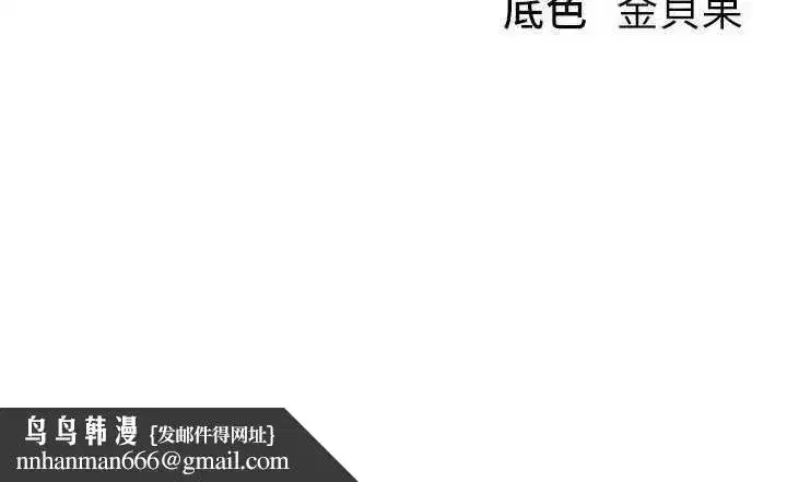 第147話