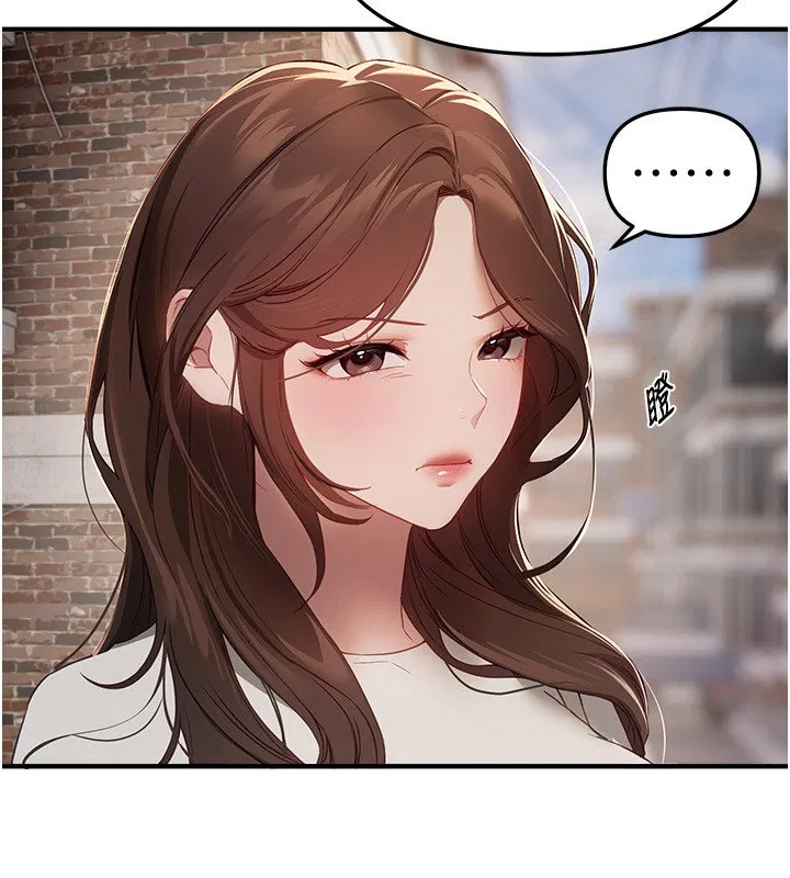 第74話-穿著漂亮的衣服被侵犯