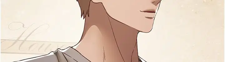 第74話-穿著漂亮的衣服被侵犯