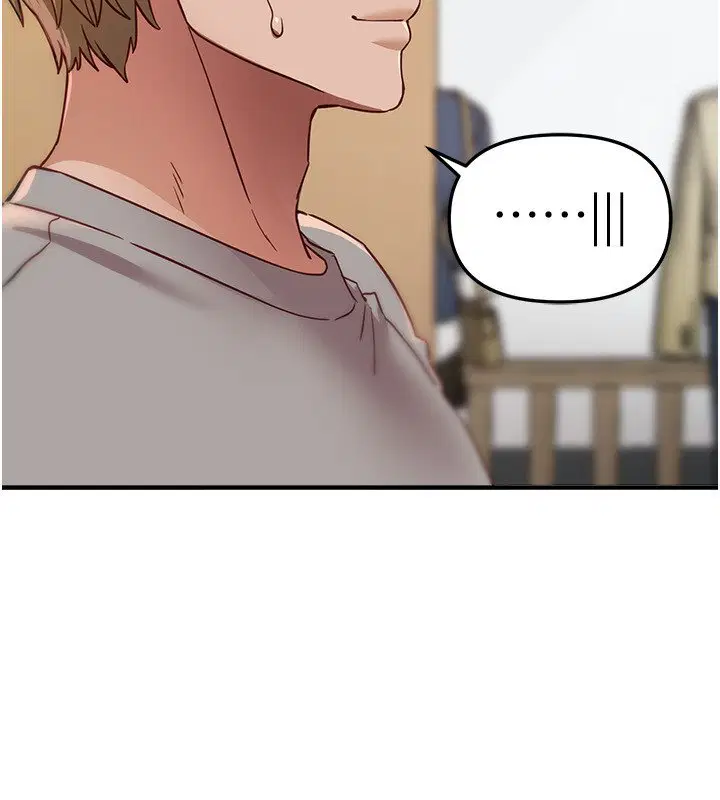 第74話-穿著漂亮的衣服被侵犯