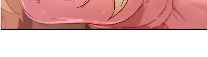 第74話-穿著漂亮的衣服被侵犯